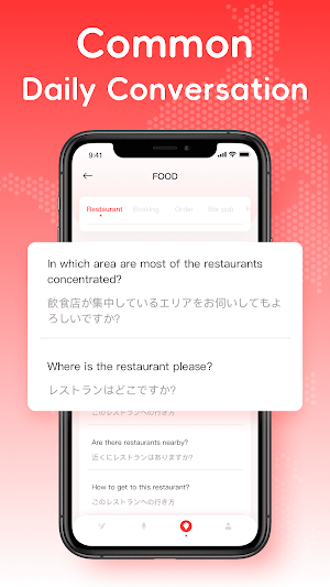Japanese Translator Screenshot 3