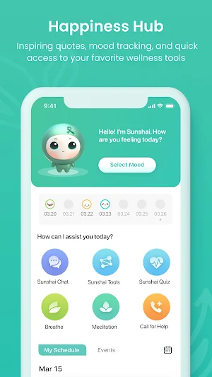 UrSpace Screenshot 0