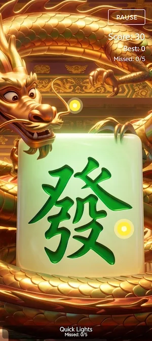 WhisperRun Screenshot 2