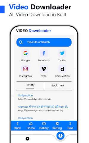 SecureX Video downloder:Player Screenshot 0
