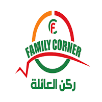 ركن العائلة