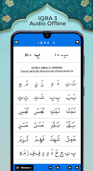 Buku Iqro Audio dan Juz Amma Screenshot 3
