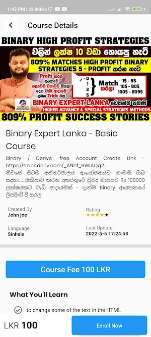 Binary Expert Lanka Screenshot 2