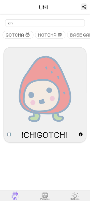 GotchaTama Screenshot 3