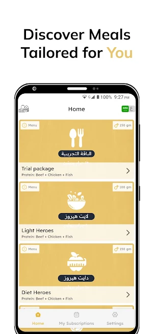 Diet Heroes | دايت هيروز Screenshot 0