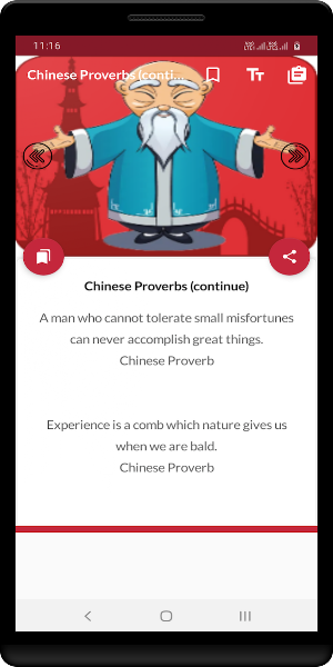 Millennial Chinese Proverbs Screenshot 3