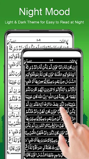 Holy Quran Reading Offline Screenshot 3