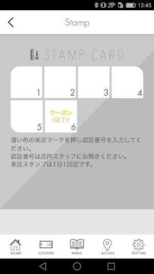 松山市本町のメンズ美容室TOKYO Screenshot 3