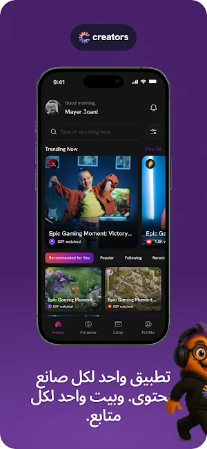 Creators Screenshot 3