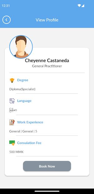 Royal Clinic Screenshot 3