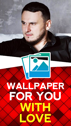 Рустам Нахушев Wallpaper Screenshot 2