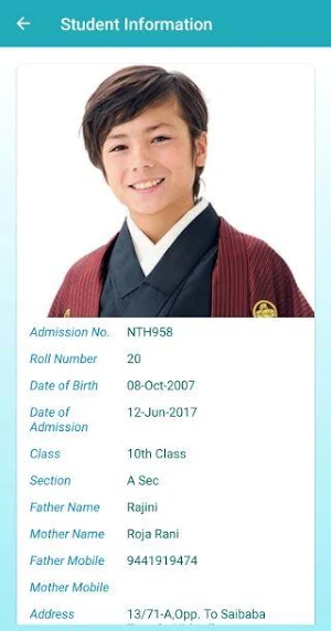VIJNANA VIHARA SCHOOL, Nutakki Screenshot 1