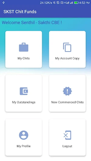 SKST Customer App Screenshot 0