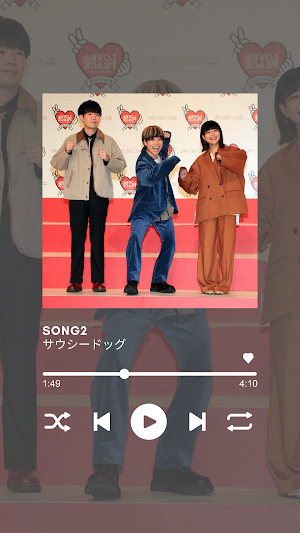 Saucy Dog Mp3 Offline Screenshot 1
