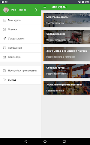 Nawinia Screenshot 2