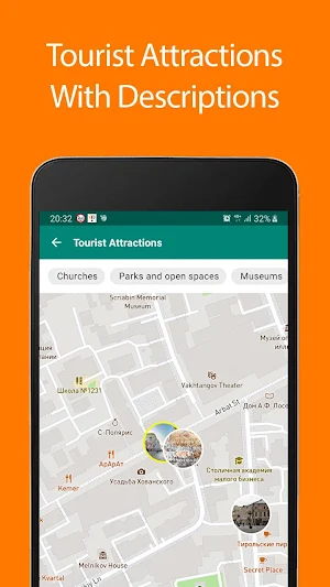 Moscow region Offline Map and Travel Guide Screenshot 0