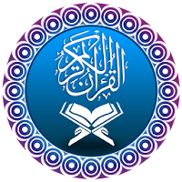 Quran Pak - Holy Quran Majeed