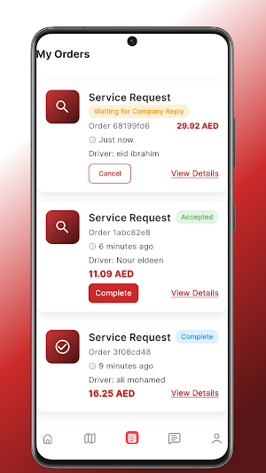 Recovery Plus | ريكفري بلس Screenshot 3