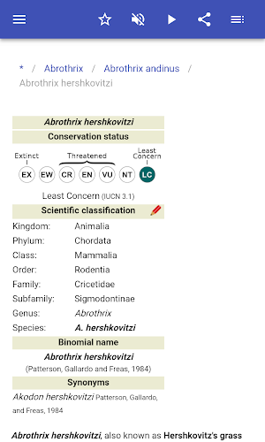 Cricetidae Screenshot 3