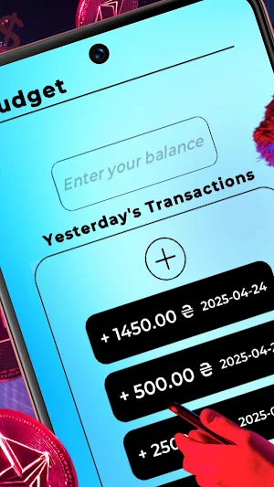 Trade Pro Screenshot 0