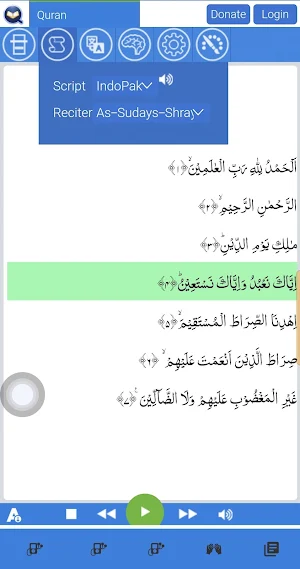 Al Quran Sudais & 20+ Scholars Screenshot 1