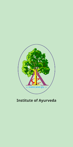Ashtang Hriday-Arundatta Teeka Screenshot 0