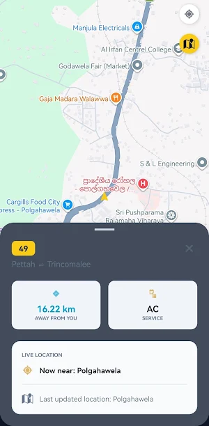 PBTSL - Public Bus Tracker SL Screenshot 1