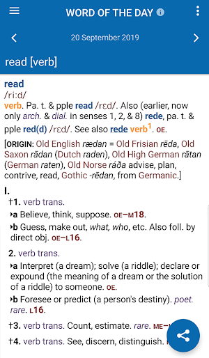 Oxford Shorter English Dictionary Screenshot 3