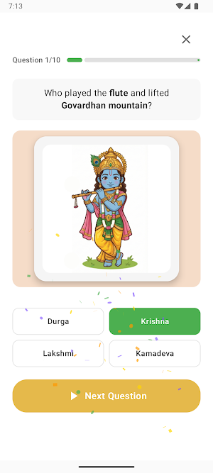 Hindu Gods Quiz App Screenshot 2