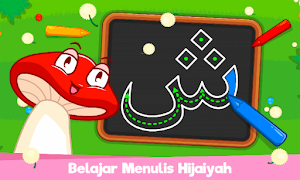 Marbel Belajar Hijaiyah + Suara Screenshot 2
