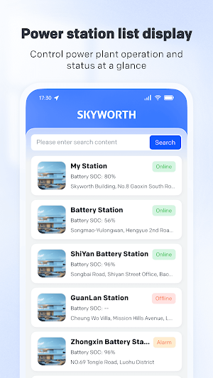 EnerWorth Screenshot 0