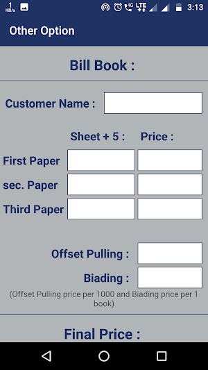 BillBook Calculator Screenshot 2