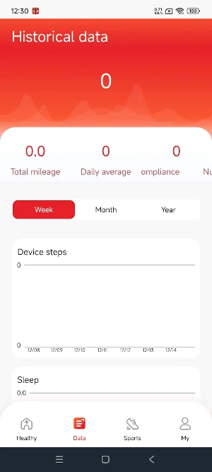 Doufit Pro Screenshot 1
