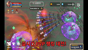템빨 용병단 : 방치형 RPG Screenshot 1