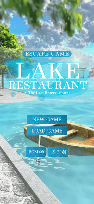 Escape Game: LAKE RESTAURANT Screenshot 0