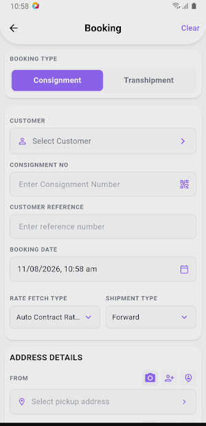 SCUBE DMST Screenshot 2