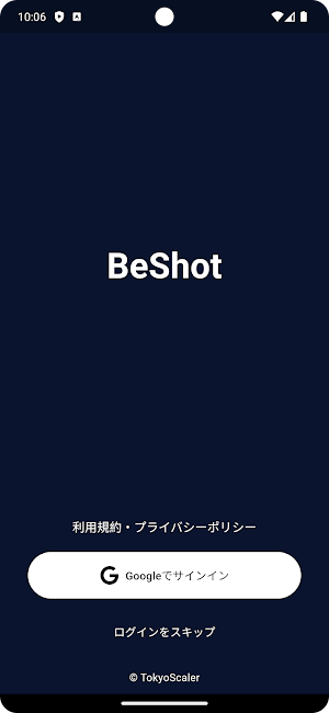 BeShot Screenshot 0