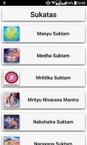 Suktas Screenshot 2