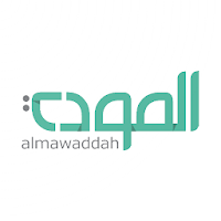 الموده