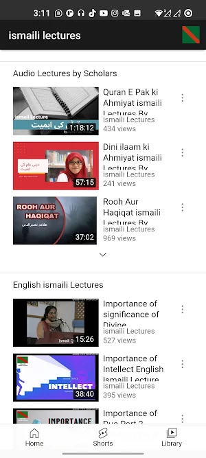 ismaili lectures Screenshot 2