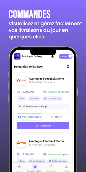 Avantages Delivery Screenshot 3