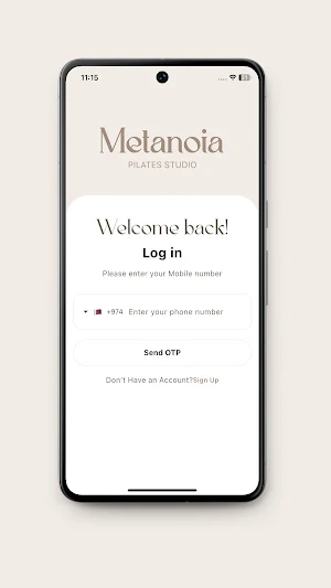 Metanoia | ميتانويا Screenshot 0