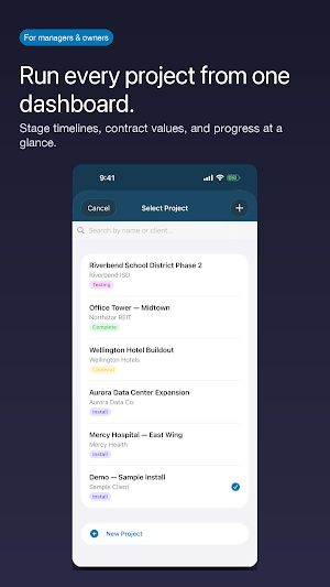 Demarc Screenshot 0