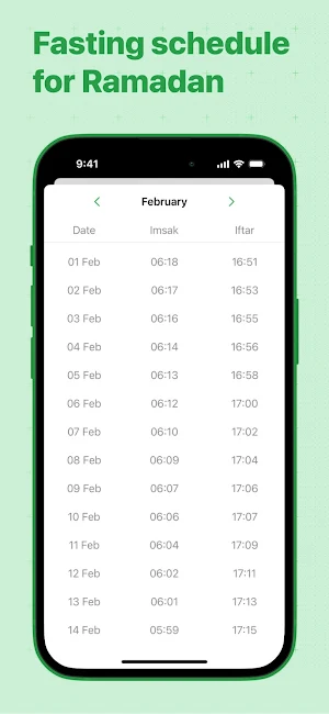 Ramadan 2026 Screenshot 1