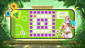 Olympus Push Stop Screenshot 3