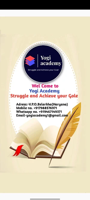 Yogi Academy Screenshot 0