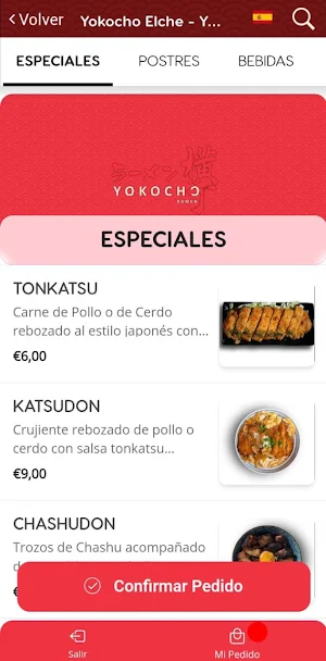 Yokocho Screenshot 3