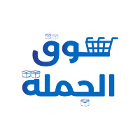 سوق الجملة