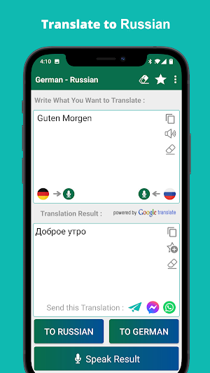 German Russian Translator - Pro Screenshot 1