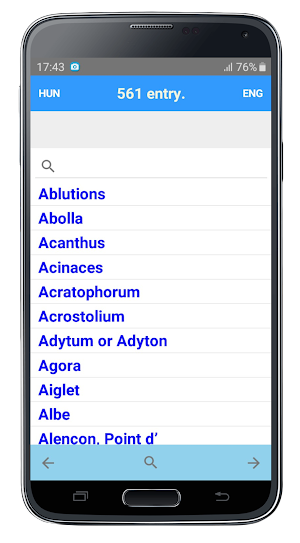Art and Archeology Dictionary Screenshot 1